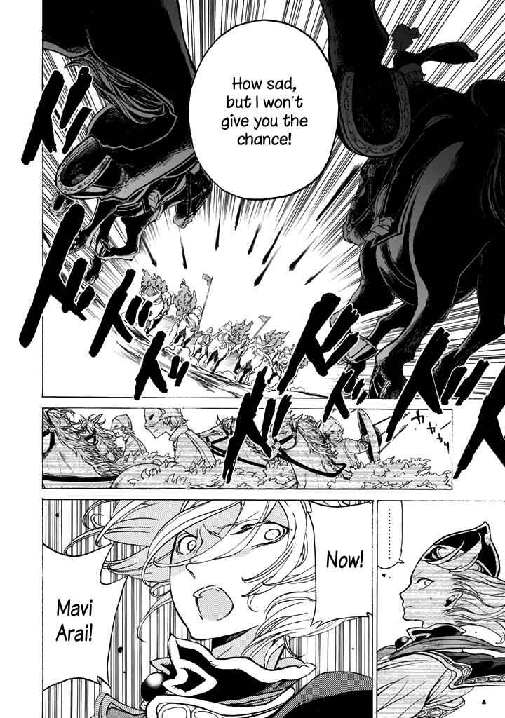 Page 36 Chapter 31 Shoukoku no Altair