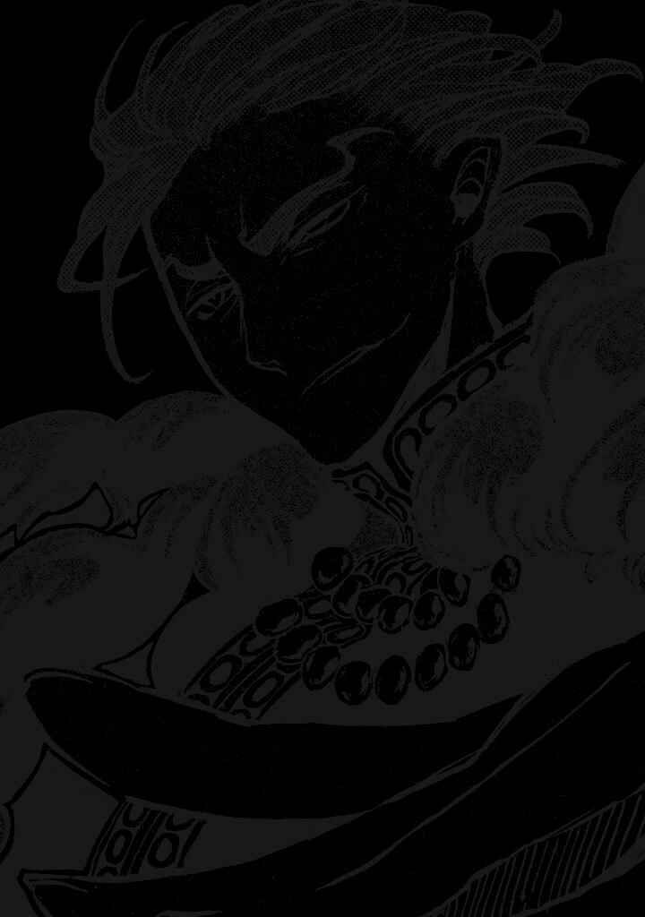 Page 40 Chapter 31 Shoukoku no Altair