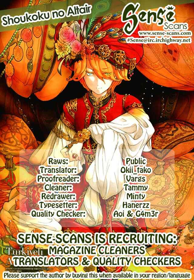 Page 41 Chapter 31 Shoukoku no Altair