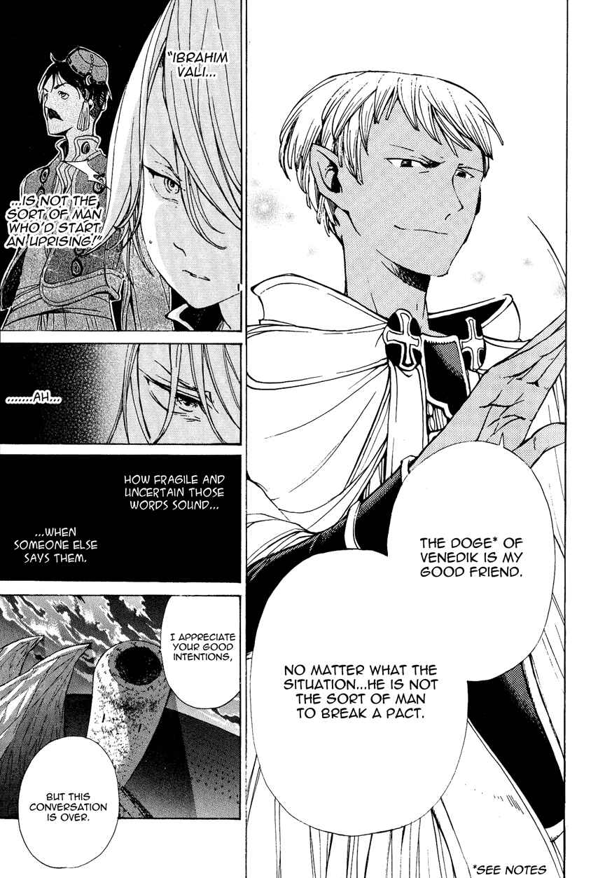 Page 14 Chapter 13 Shoukoku no Altair