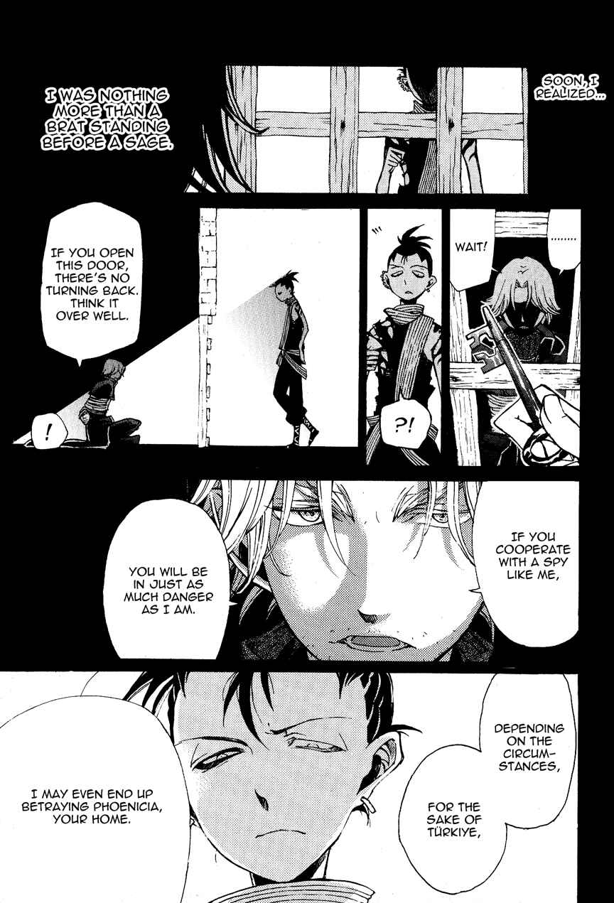 Page 20 Chapter 13 Shoukoku no Altair