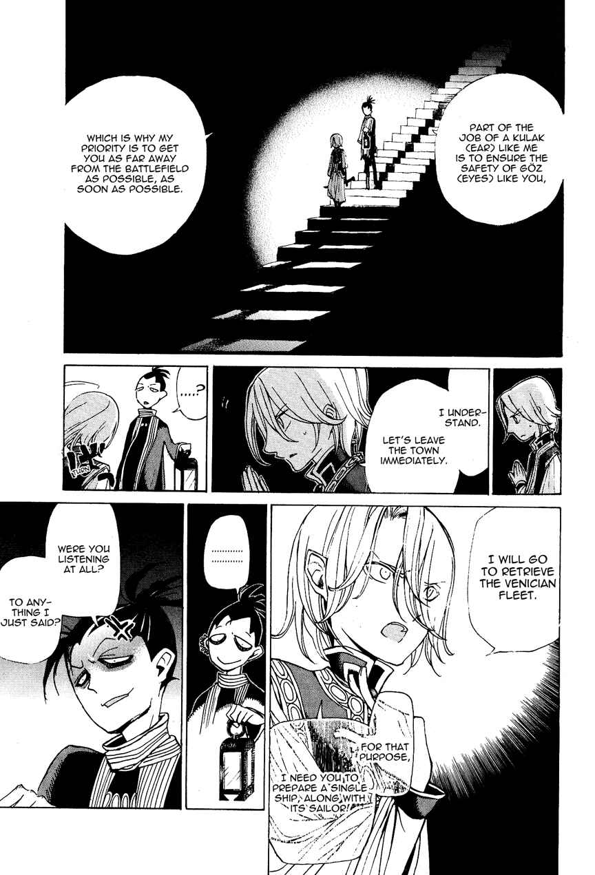 Page 22 Chapter 13 Shoukoku no Altair