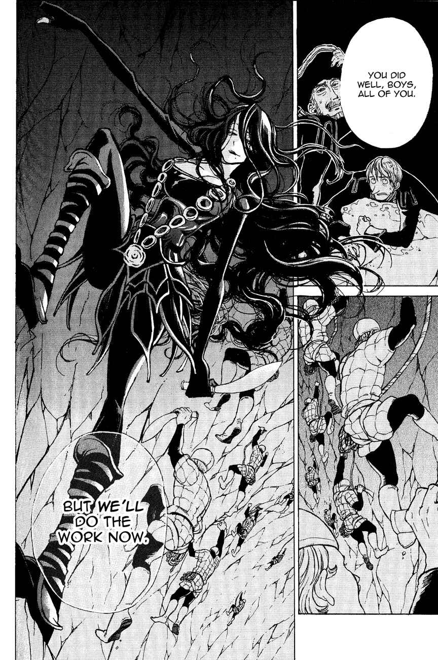 Page 33 Chapter 13 Shoukoku no Altair