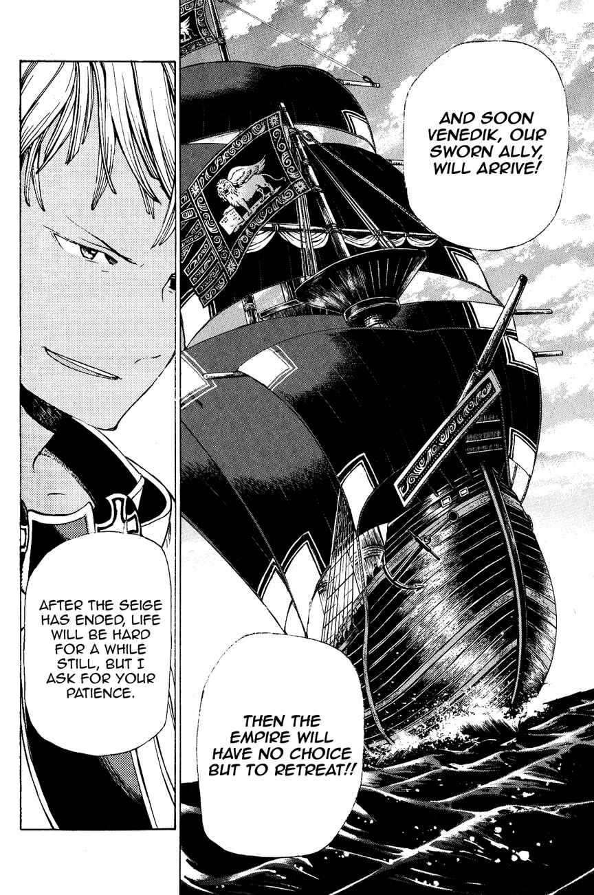 Page 8 Chapter 13 Shoukoku no Altair