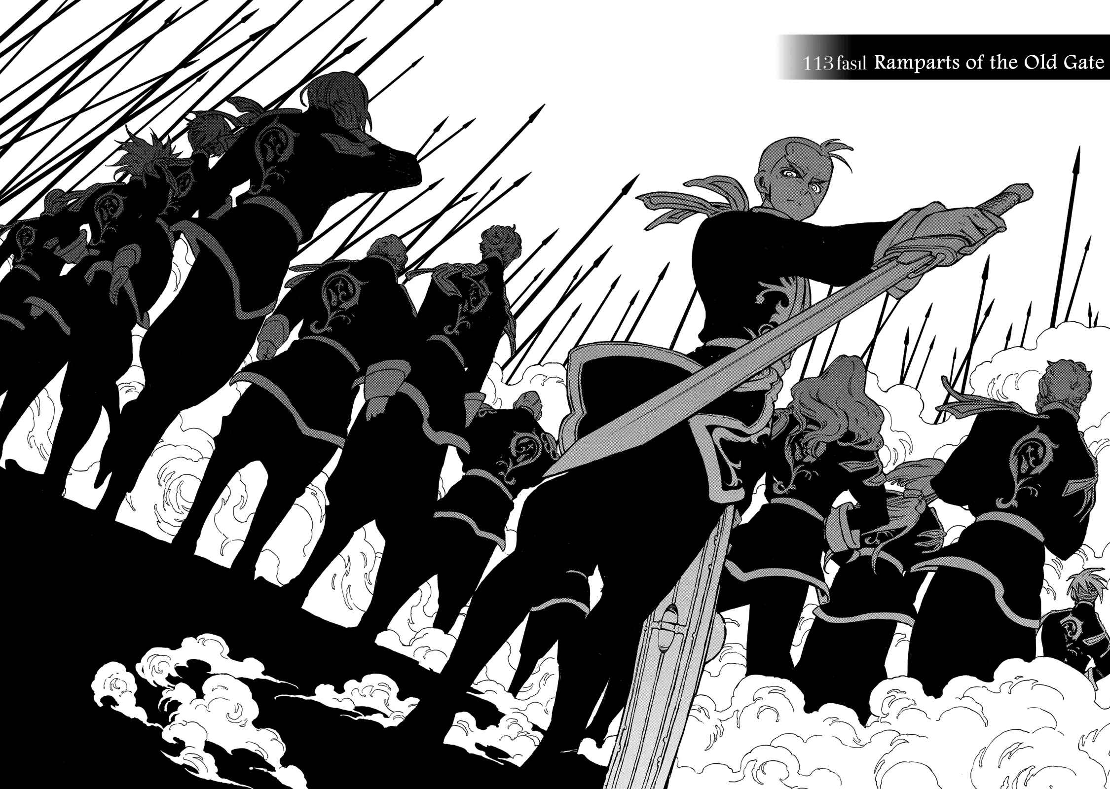 Page 9 Chapter 113 Shoukoku no Altair