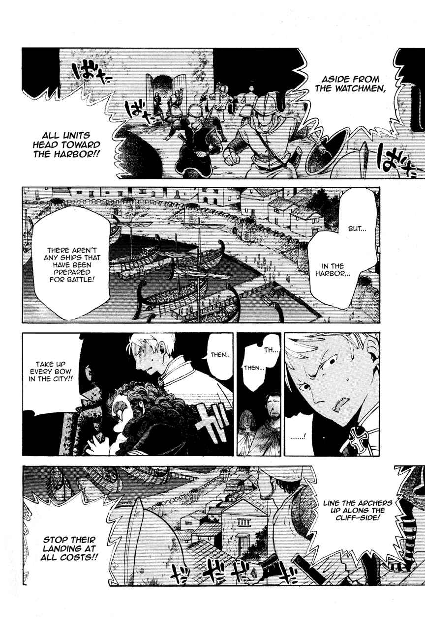 Page 11 Chapter 15 Shoukoku no Altair