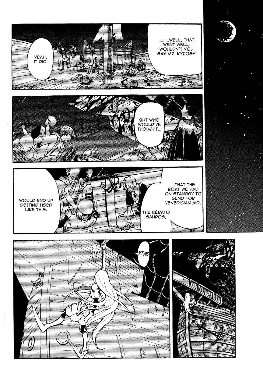 Page 15 Chapter 15 Shoukoku no Altair