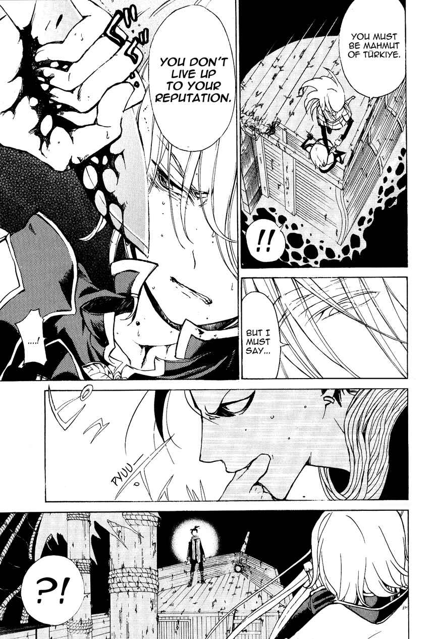 Page 22 Chapter 15 Shoukoku no Altair