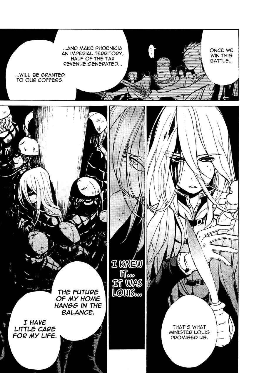 Page 26 Chapter 15 Shoukoku no Altair