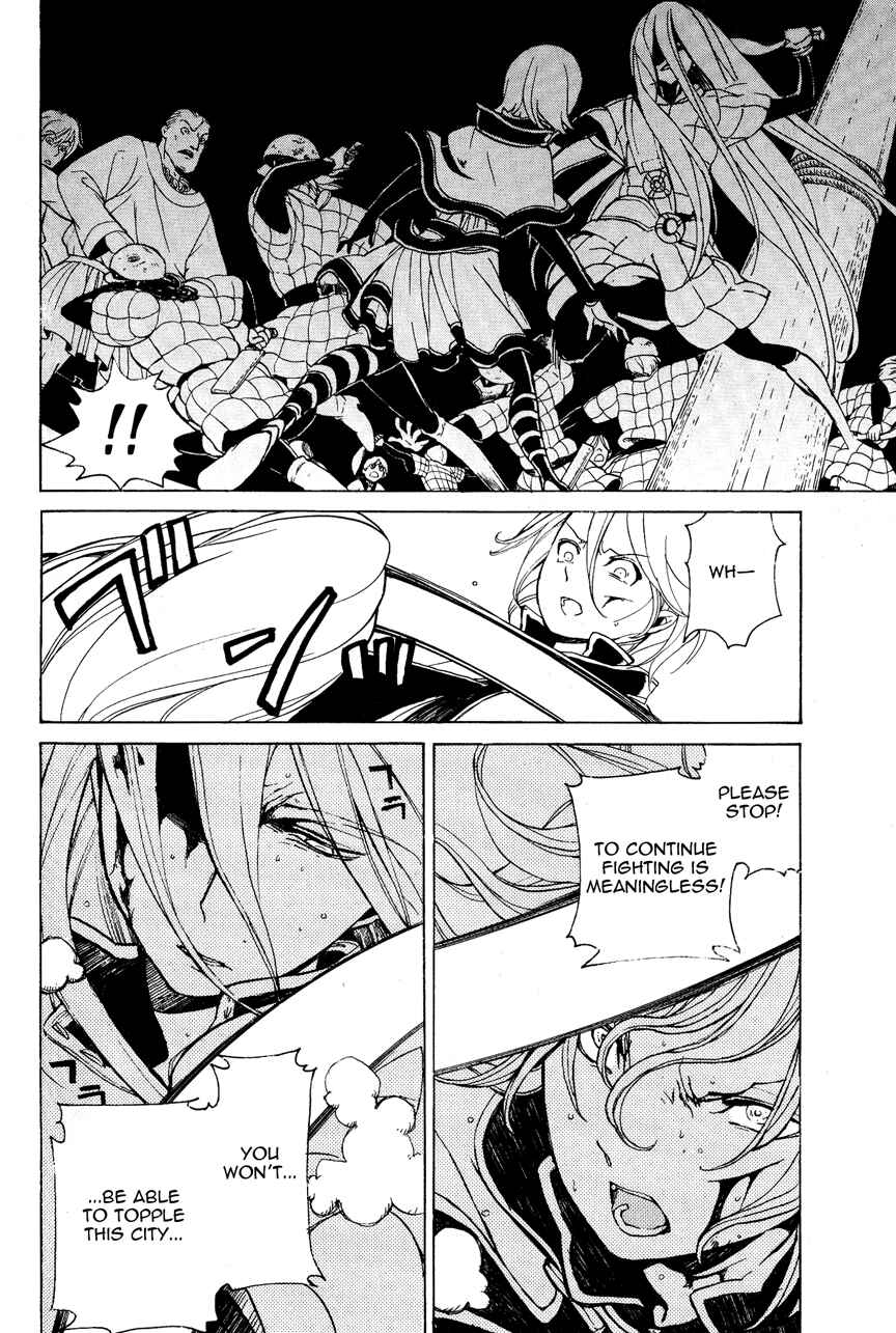 Page 27 Chapter 15 Shoukoku no Altair