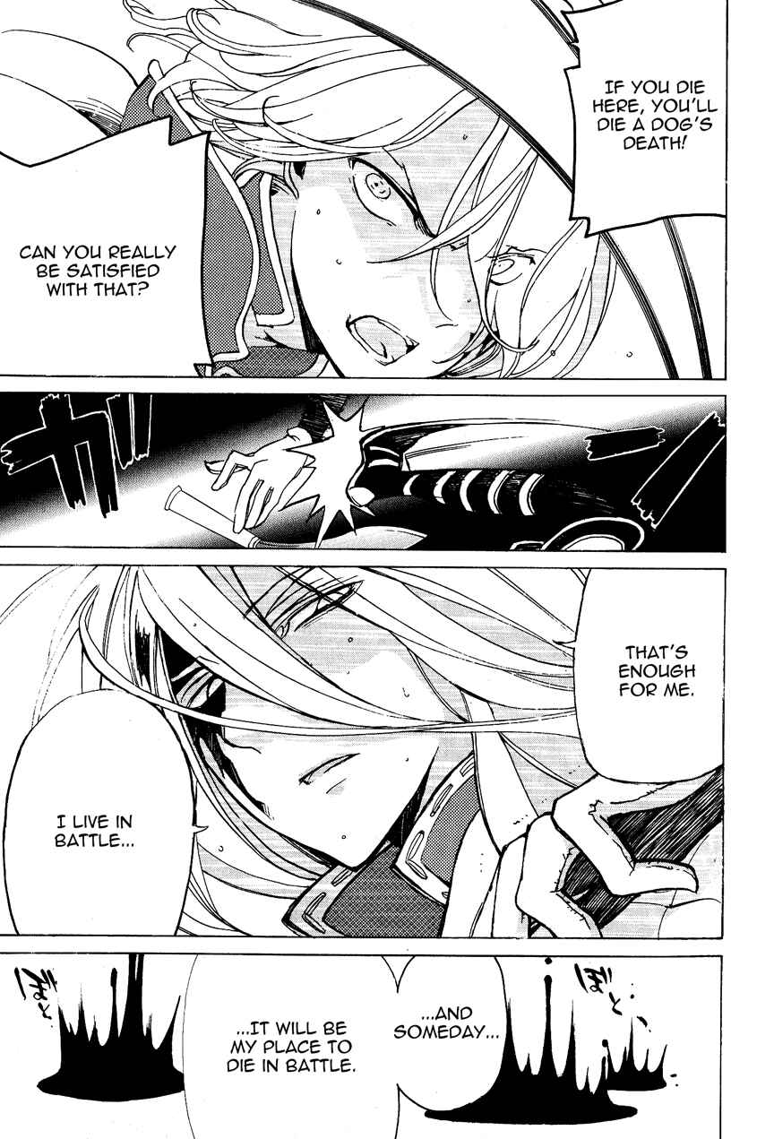 Page 28 Chapter 15 Shoukoku no Altair