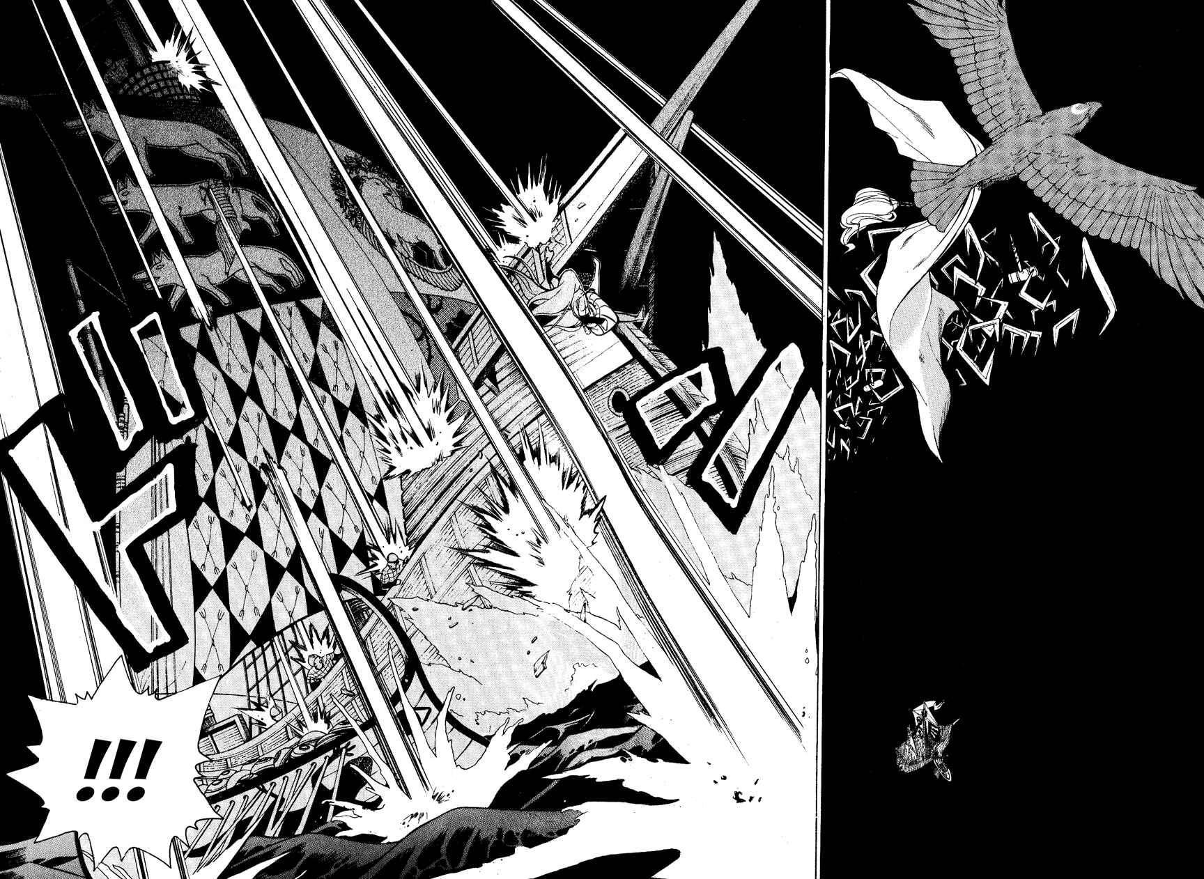 Page 3 Chapter 15 Shoukoku no Altair