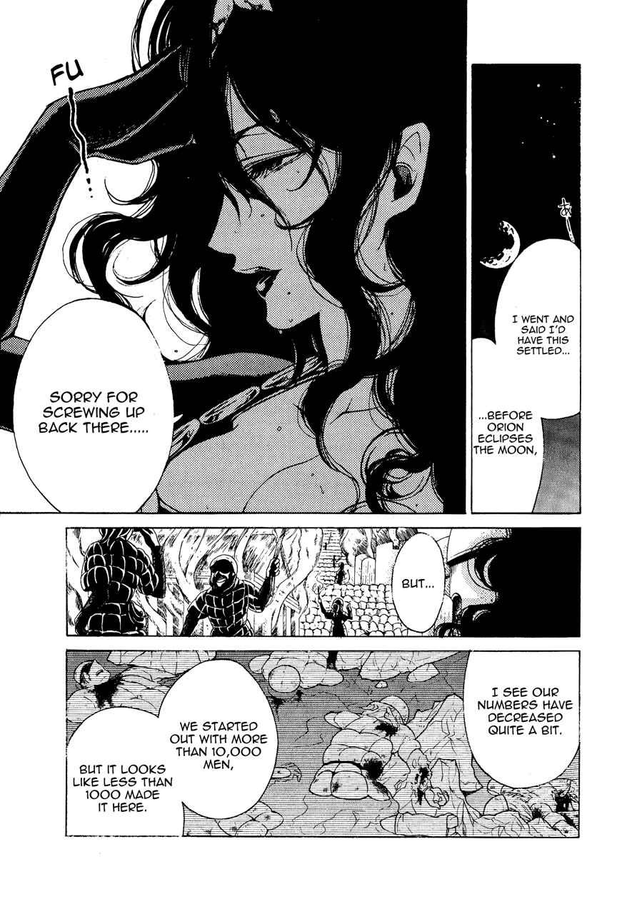 Page 30 Chapter 15 Shoukoku no Altair
