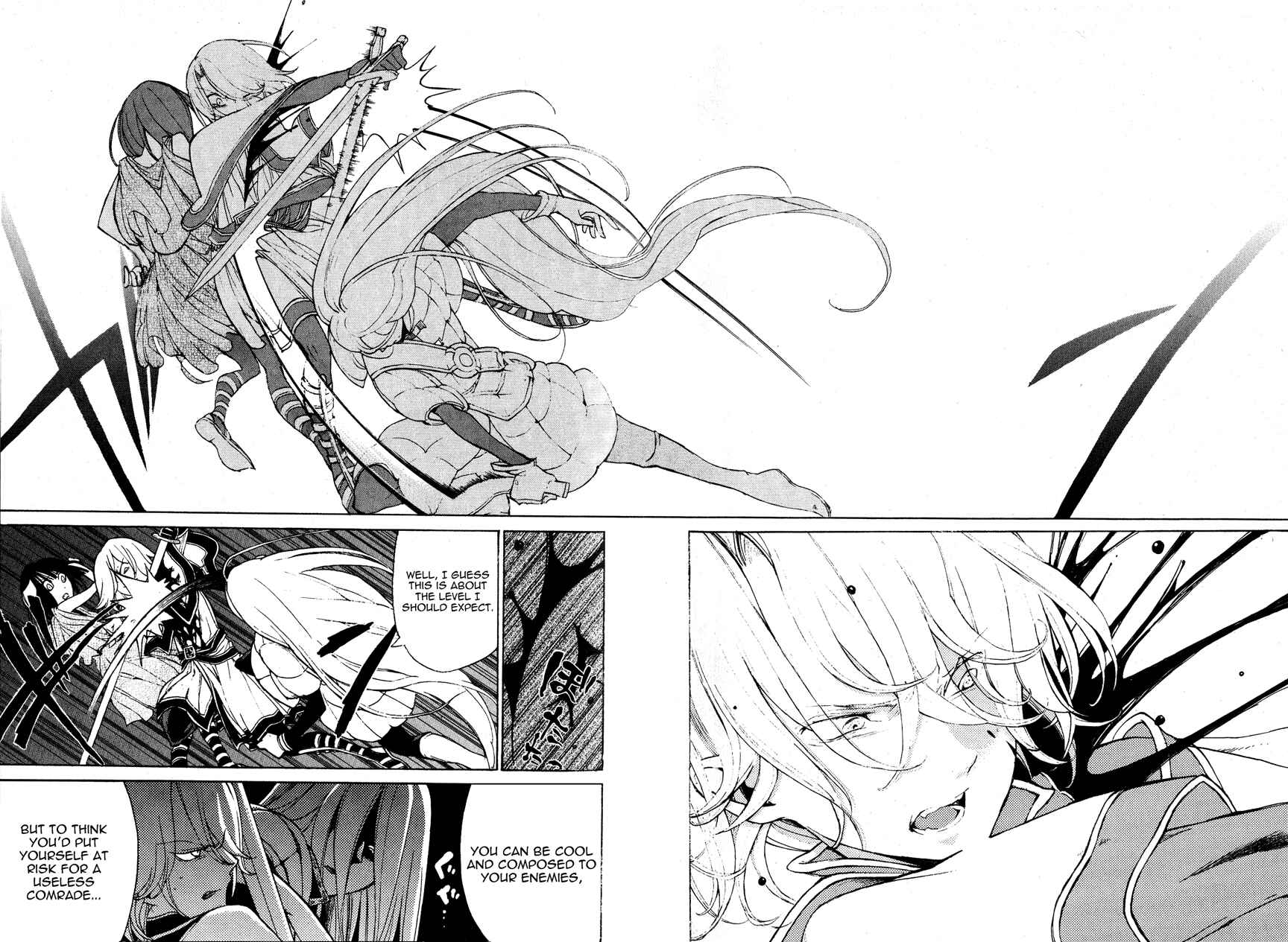 Page 5 Chapter 15 Shoukoku no Altair