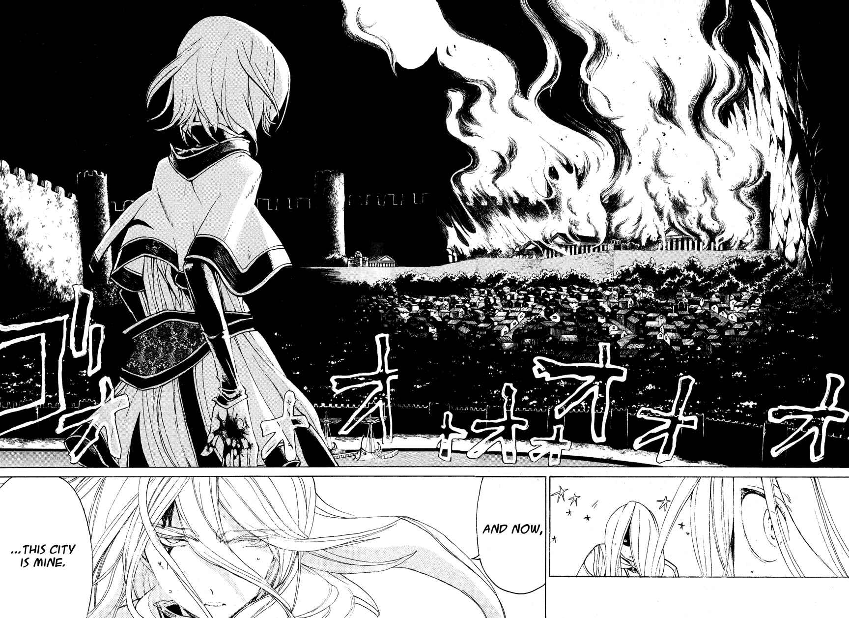 Page 9 Chapter 15 Shoukoku no Altair
