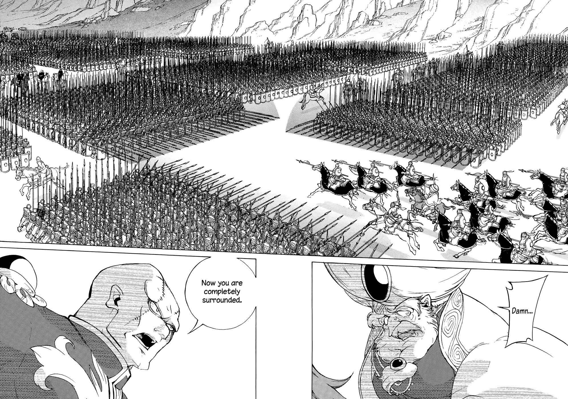Page 12 Chapter 64 Shoukoku no Altair