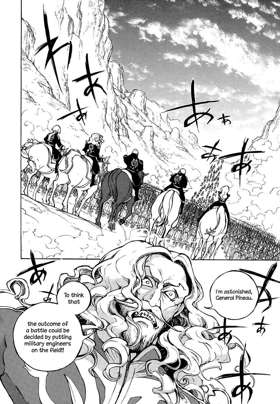 Page 13 Chapter 64 Shoukoku no Altair