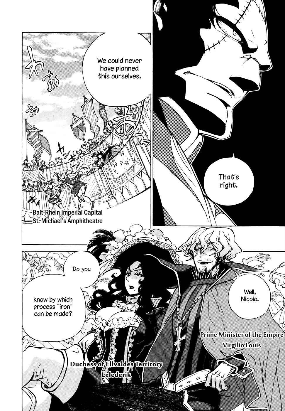 Page 21 Chapter 64 Shoukoku no Altair