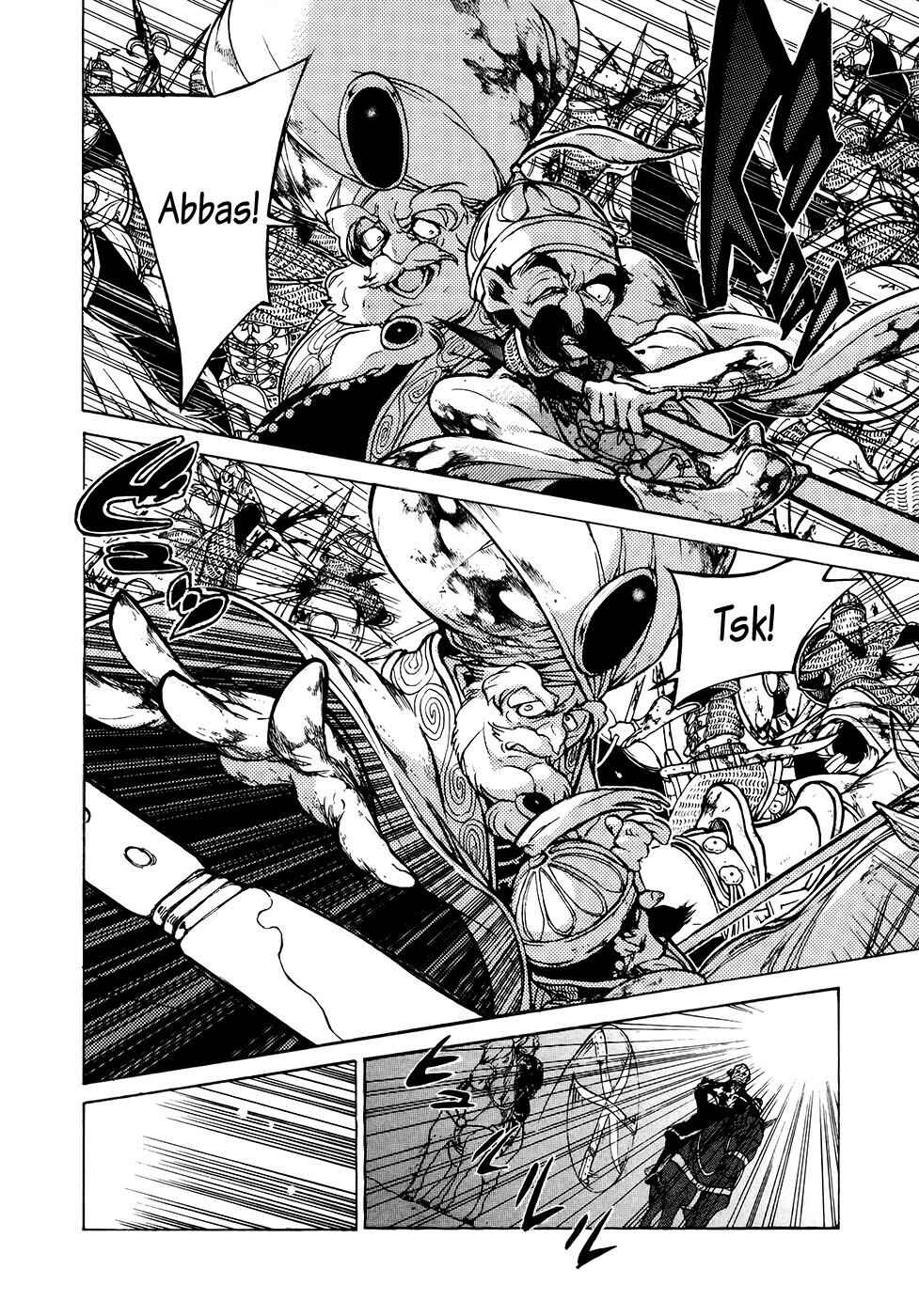Page 28 Chapter 64 Shoukoku no Altair