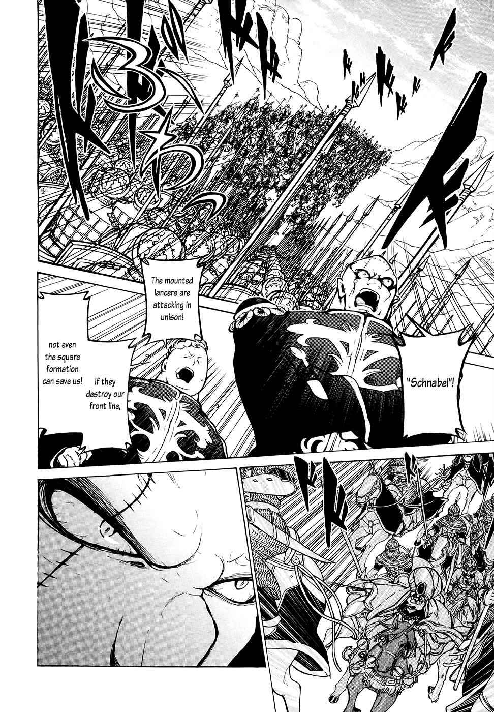 Page 4 Chapter 64 Shoukoku no Altair