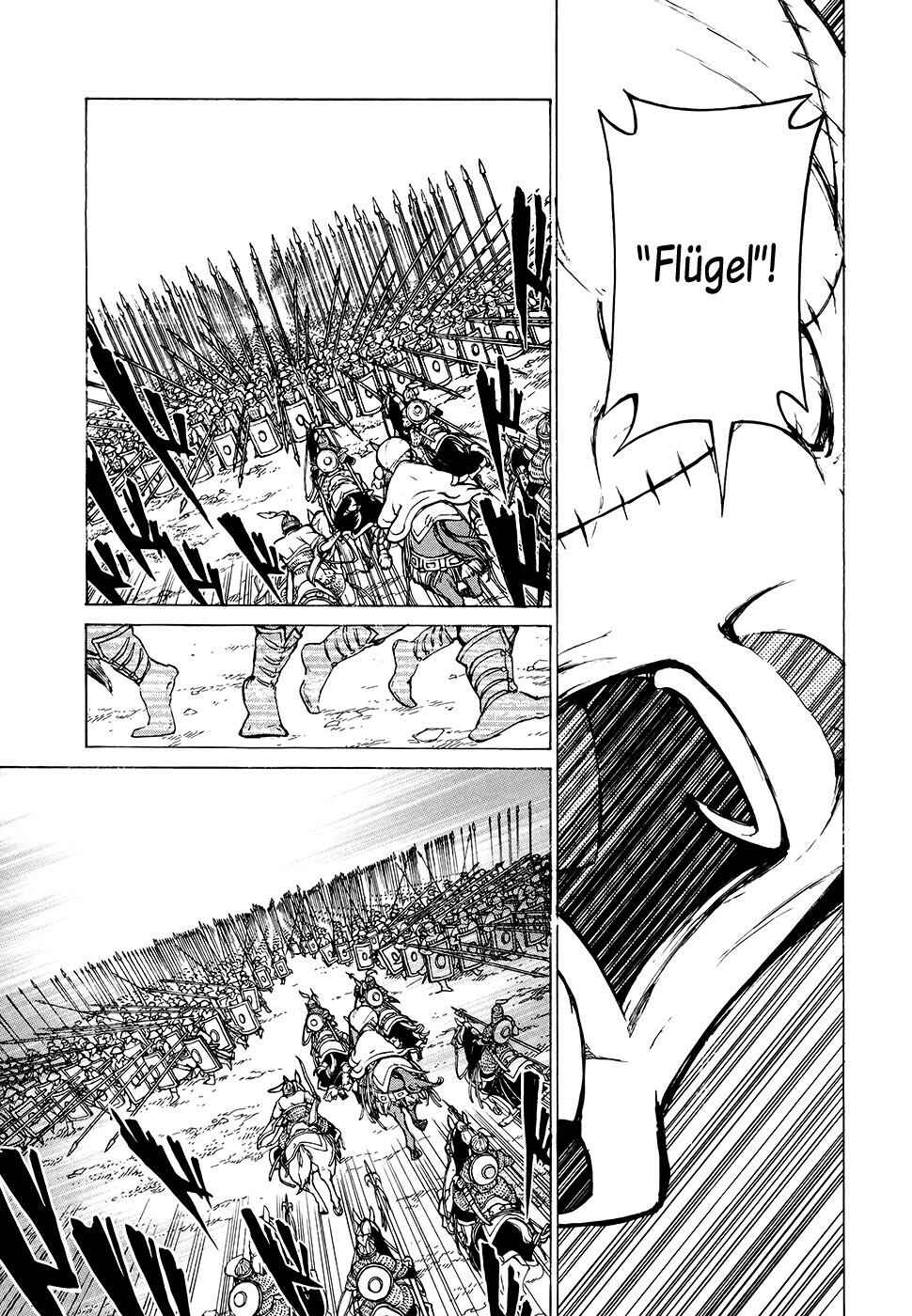 Page 5 Chapter 64 Shoukoku no Altair