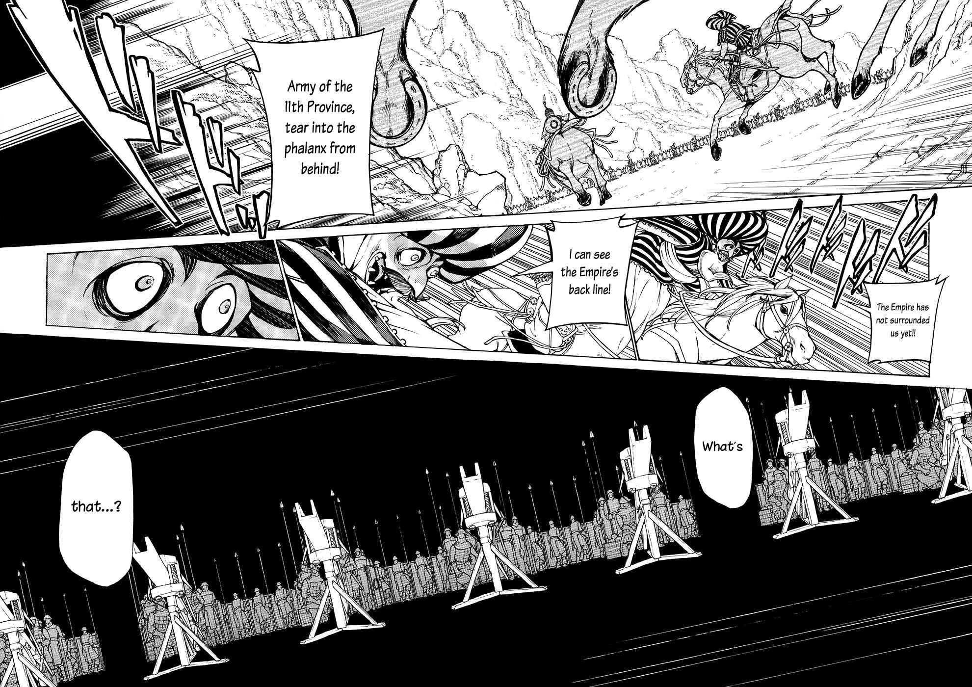 Page 7 Chapter 64 Shoukoku no Altair