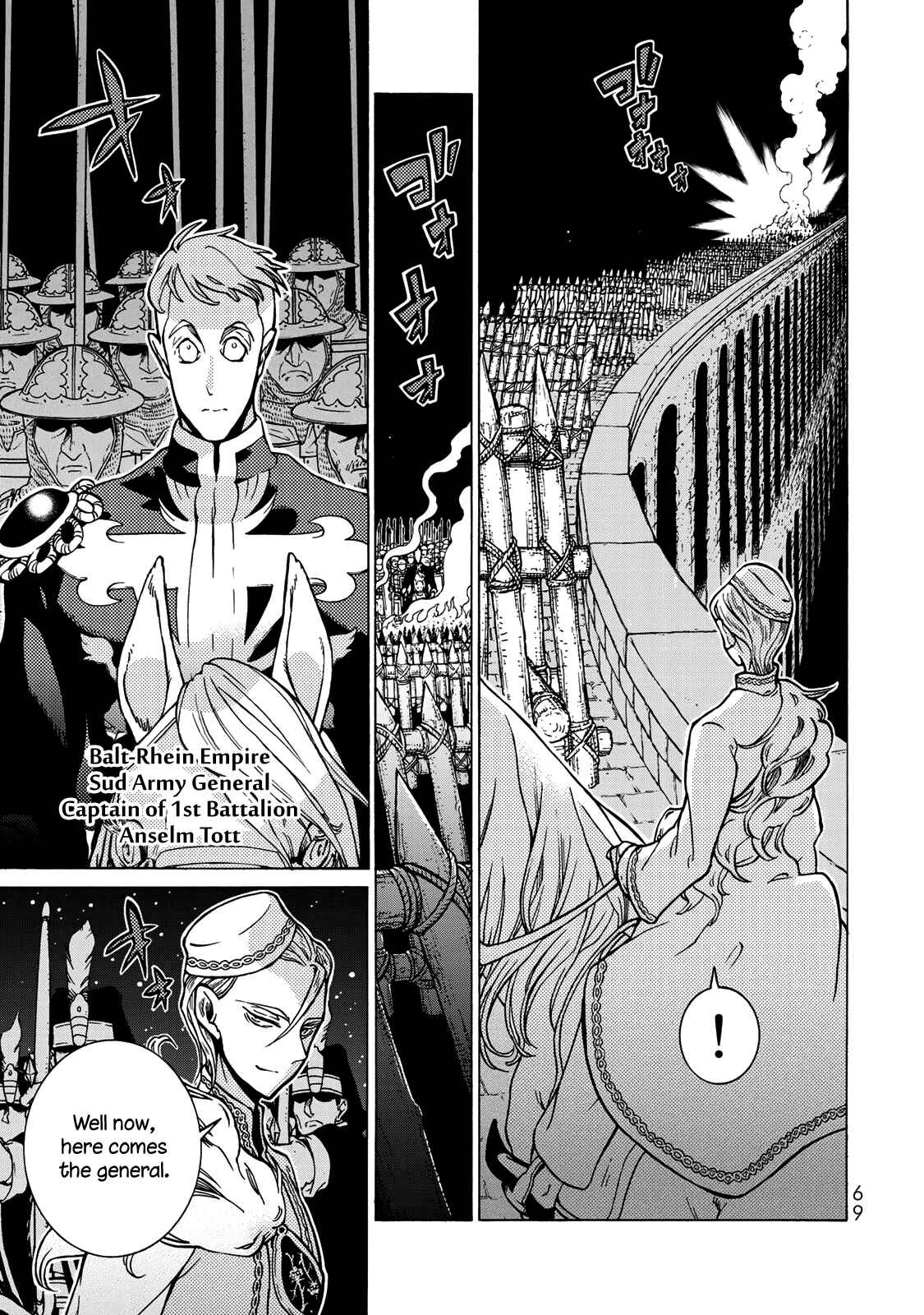 Page 16 Chapter 123 Shoukoku no Altair