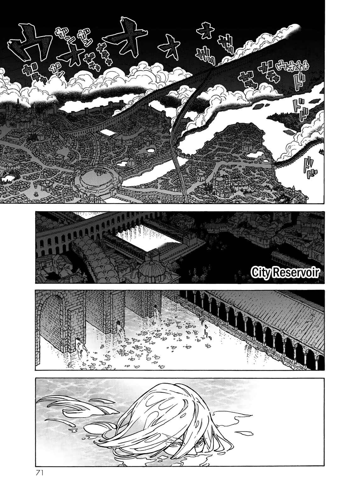Page 18 Chapter 123 Shoukoku no Altair
