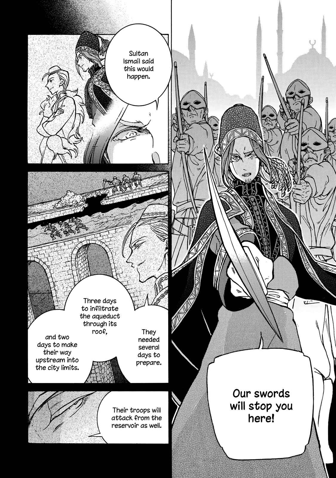 Page 21 Chapter 123 Shoukoku no Altair