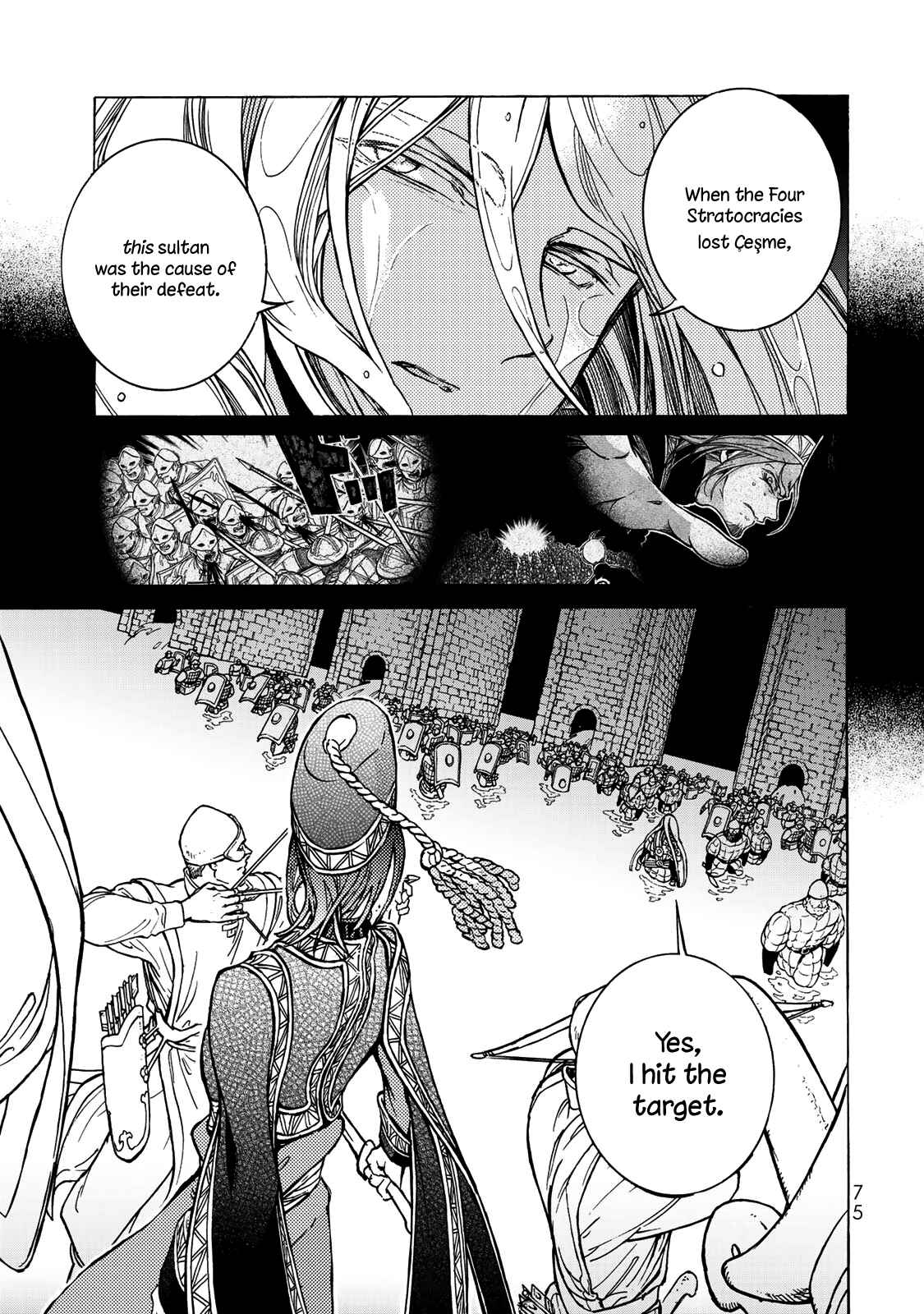 Page 22 Chapter 123 Shoukoku no Altair