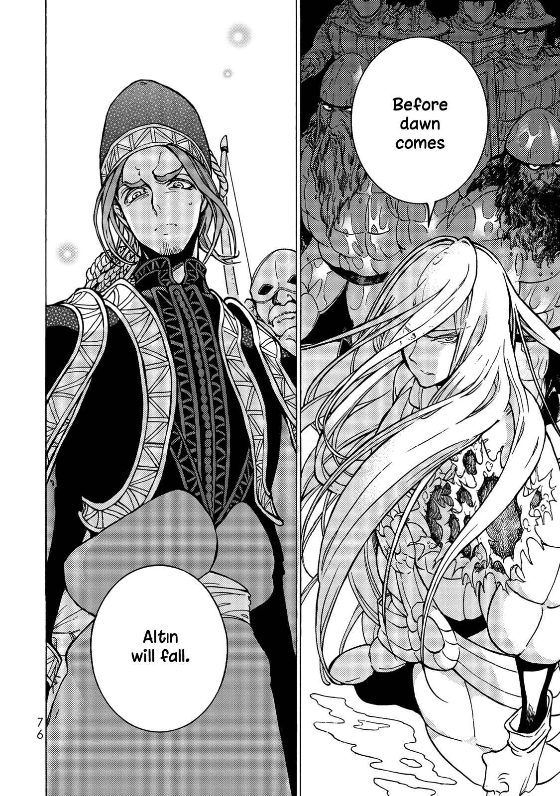 Page 23 Chapter 123 Shoukoku no Altair