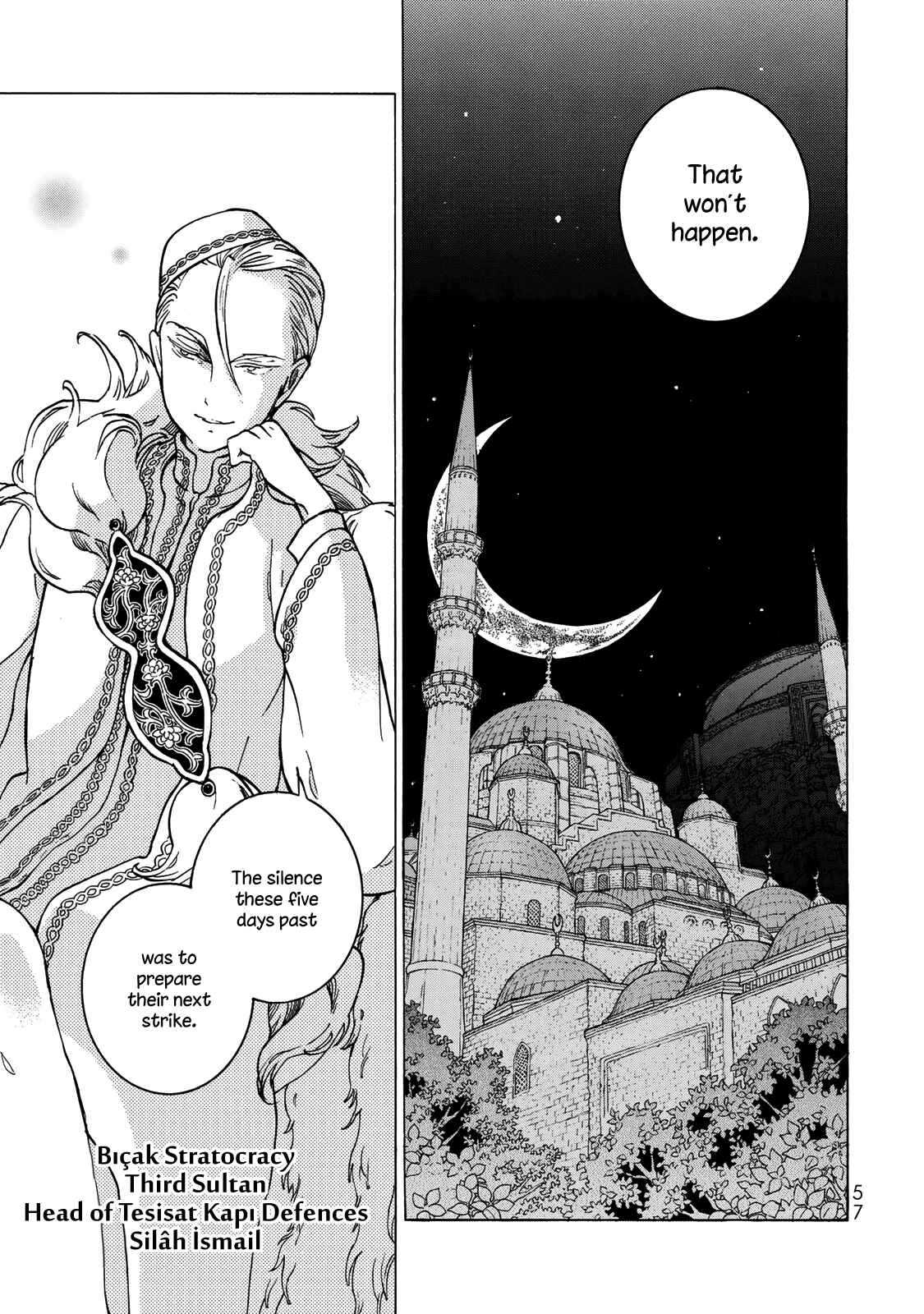 Page 6 Chapter 123 Shoukoku no Altair