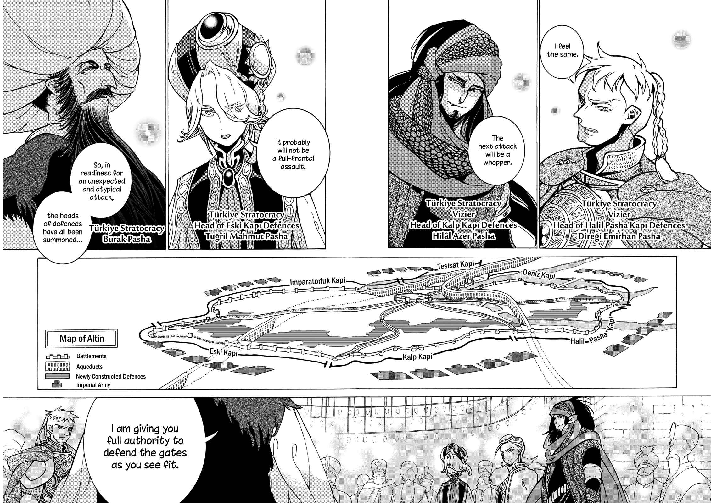 Page 7 Chapter 123 Shoukoku no Altair
