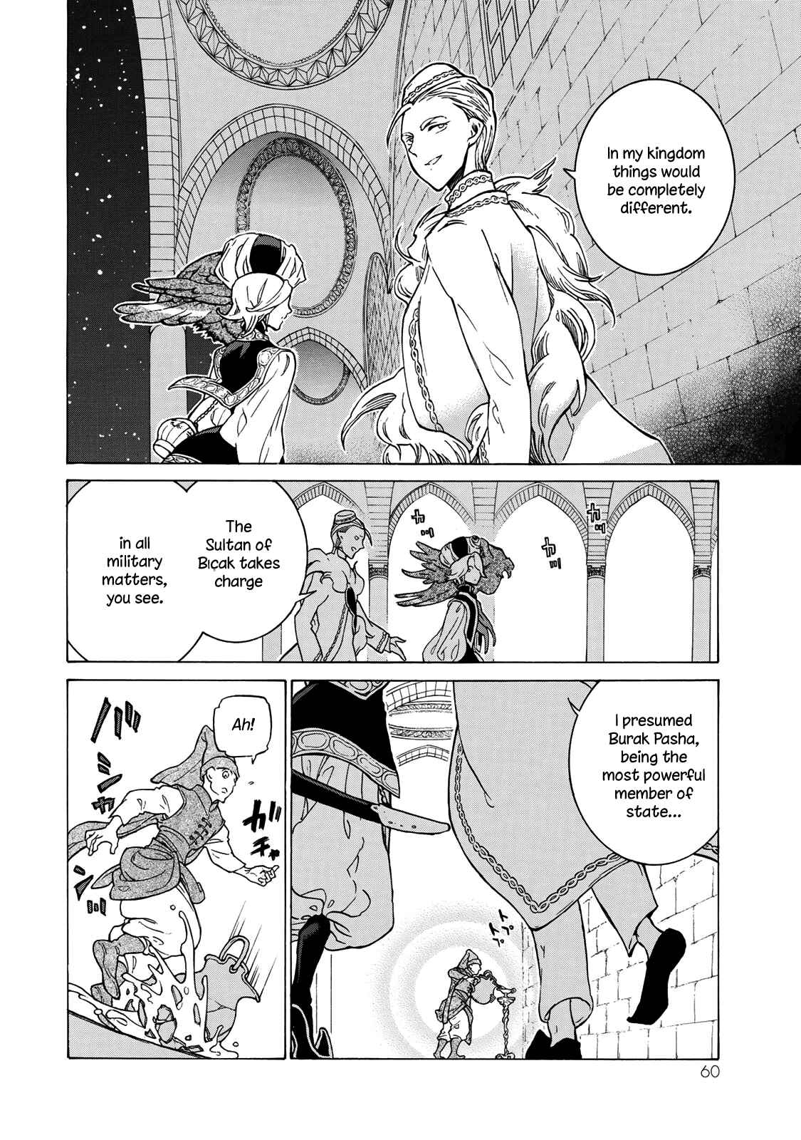 Page 8 Chapter 123 Shoukoku no Altair
