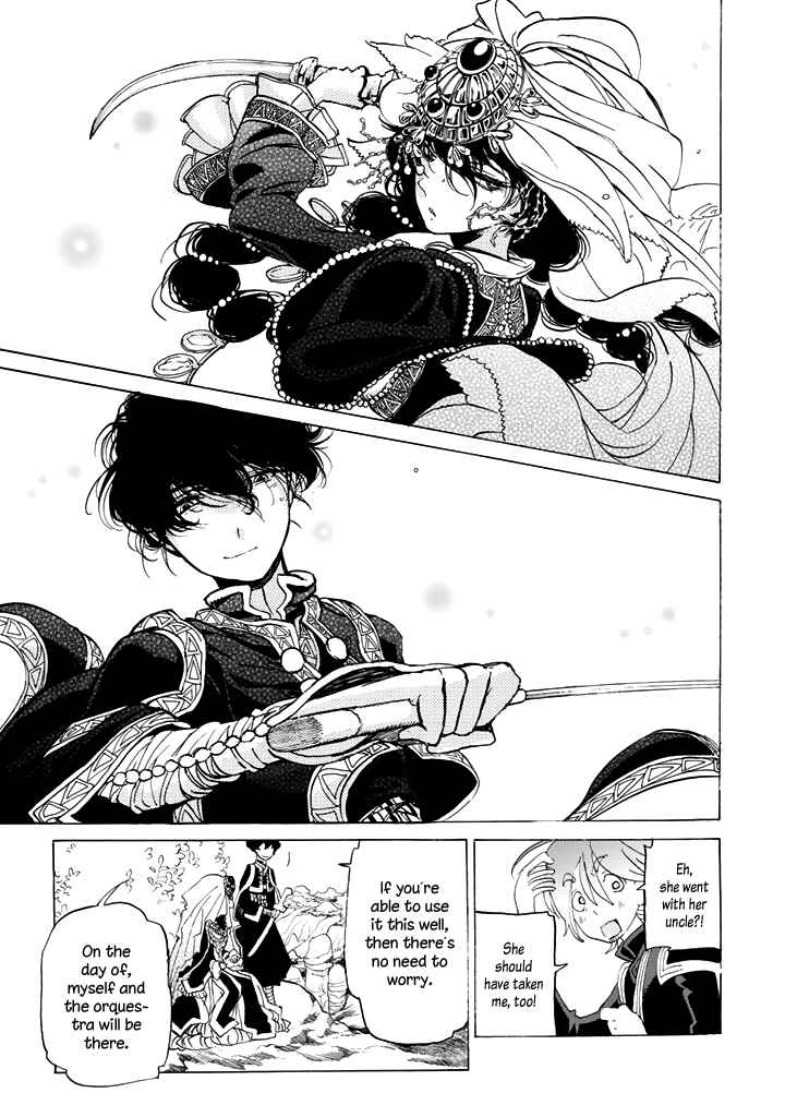 Page 11 Chapter 29 Shoukoku no Altair