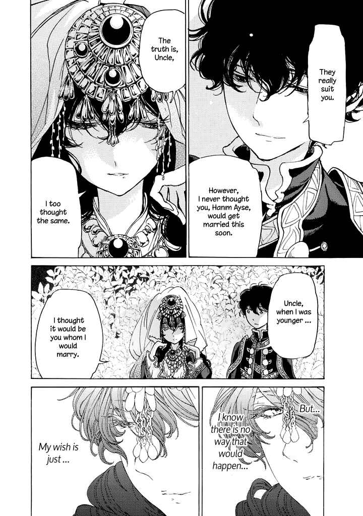 Page 12 Chapter 29 Shoukoku no Altair
