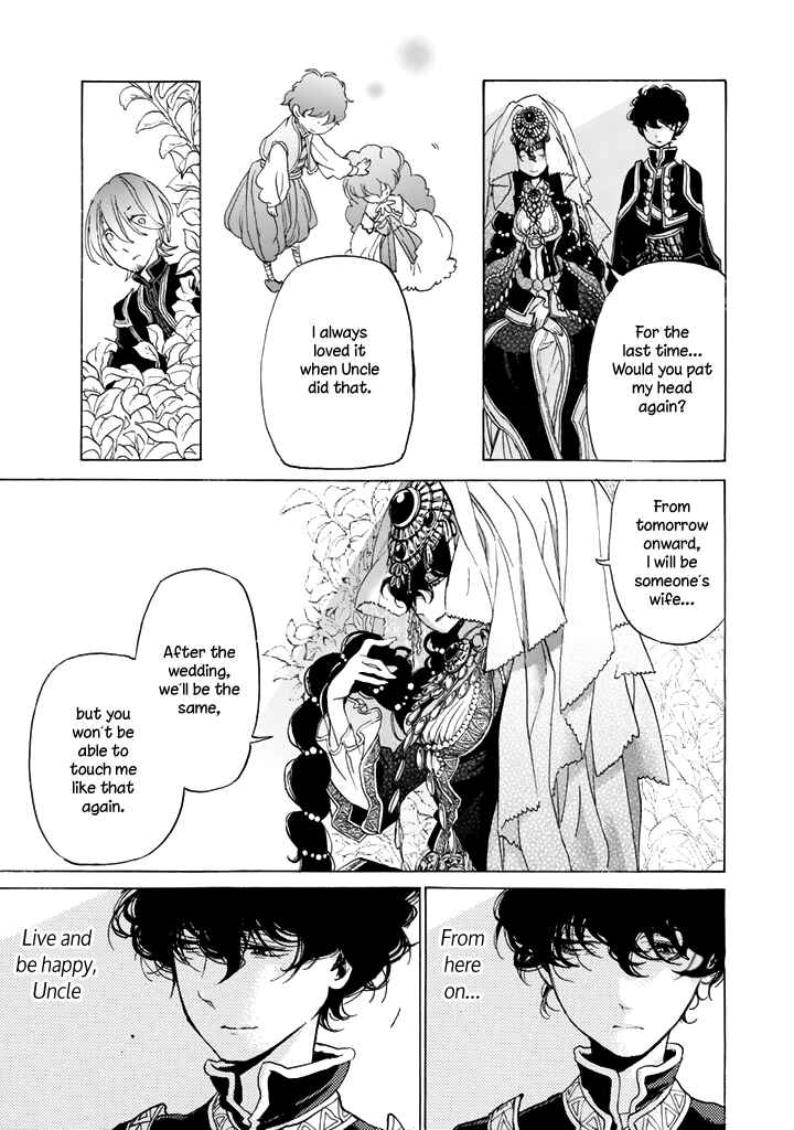 Page 13 Chapter 29 Shoukoku no Altair