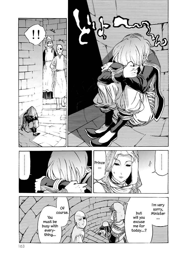 Page 16 Chapter 29 Shoukoku no Altair