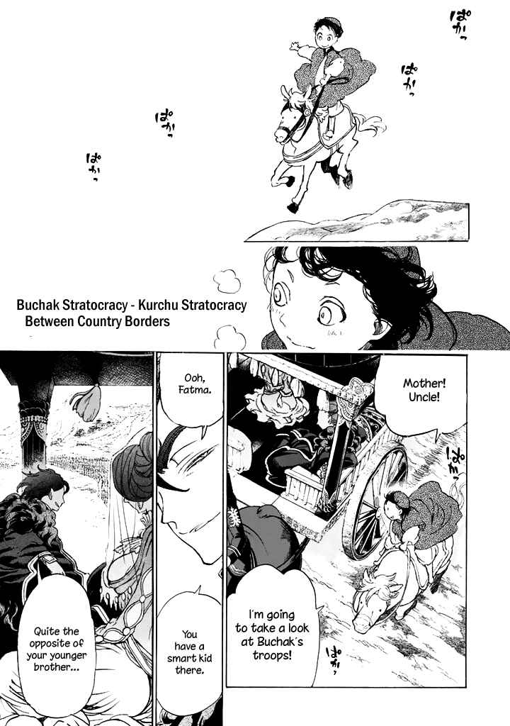 Page 2 Chapter 29 Shoukoku no Altair