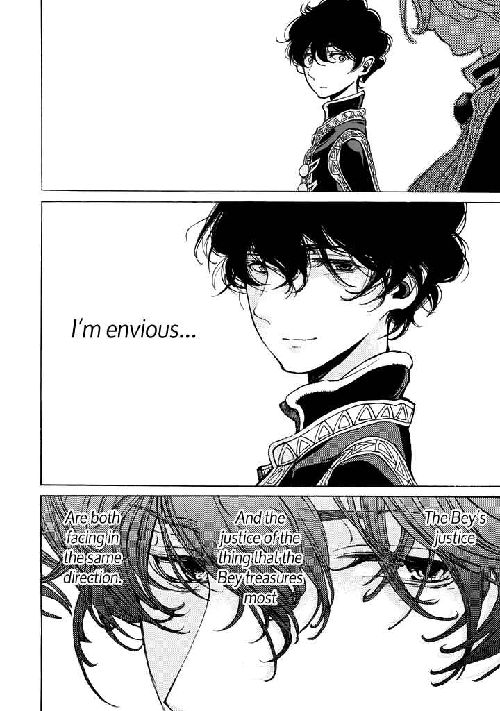 Page 21 Chapter 29 Shoukoku no Altair