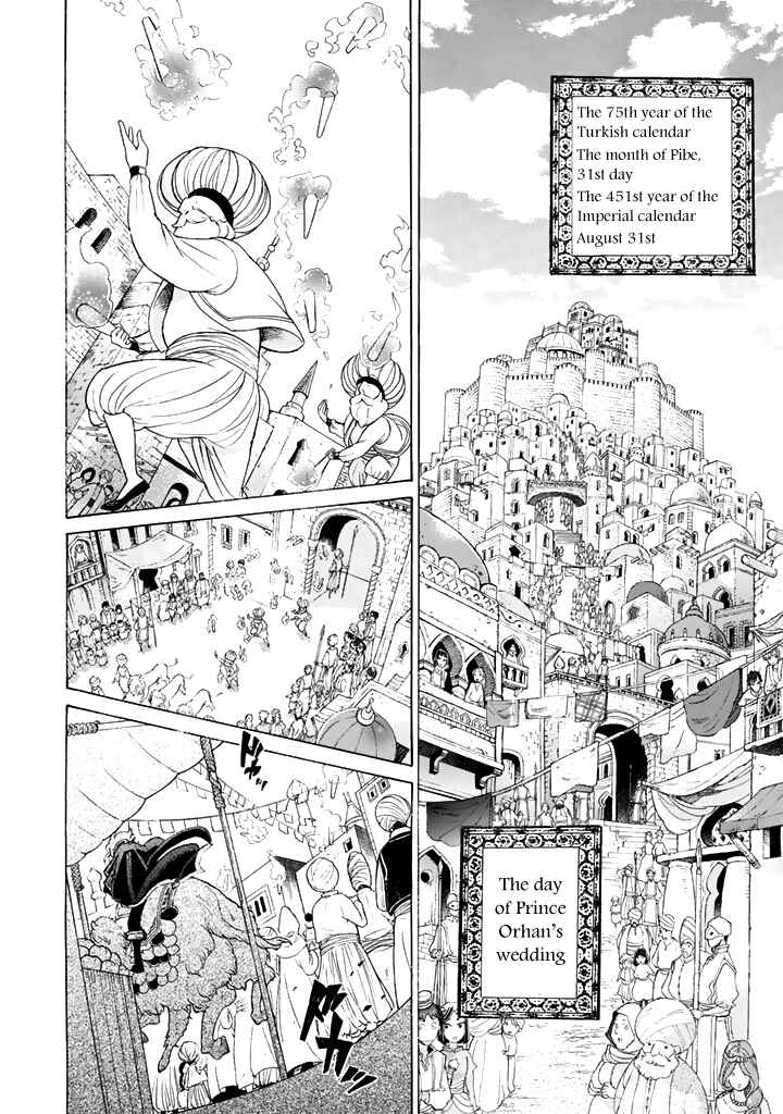 Page 25 Chapter 29 Shoukoku no Altair