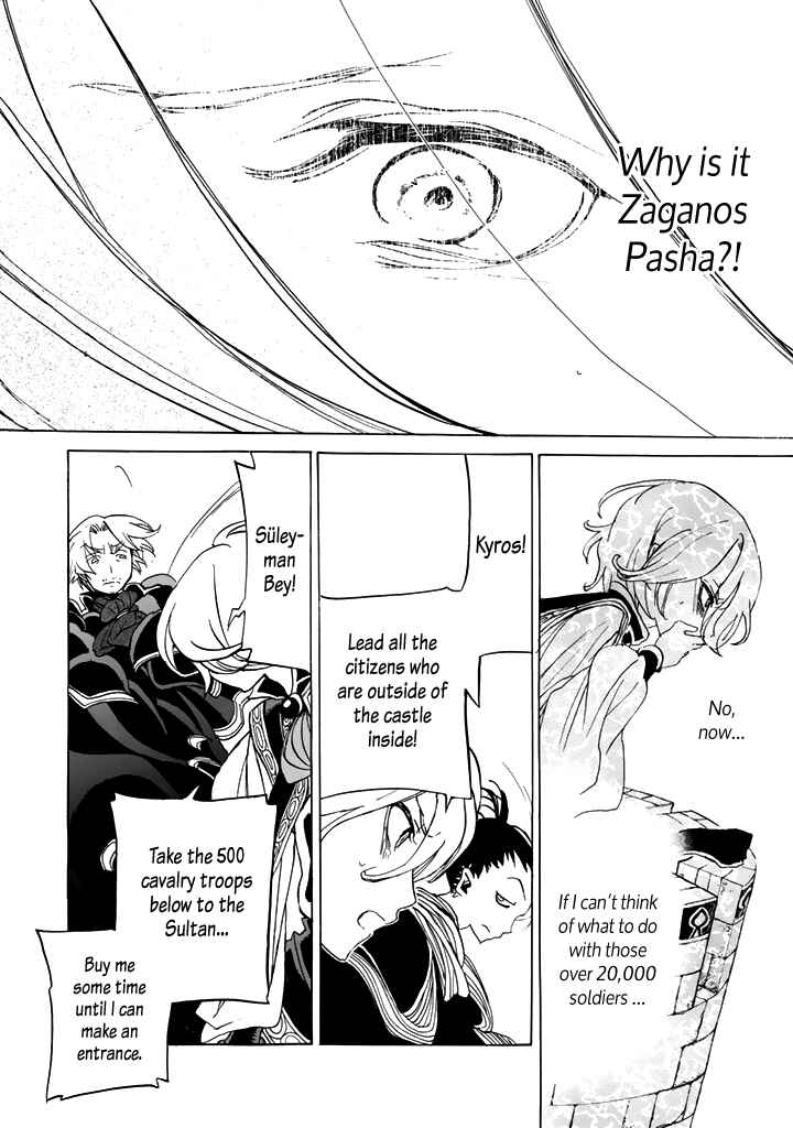 Page 30 Chapter 29 Shoukoku no Altair