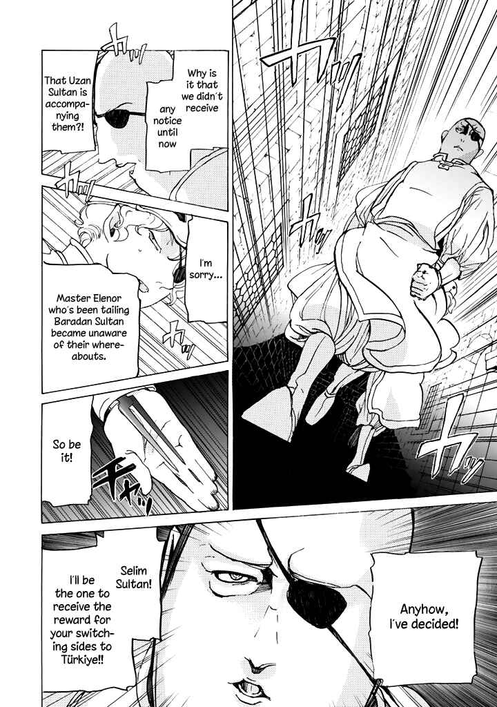 Page 32 Chapter 29 Shoukoku no Altair