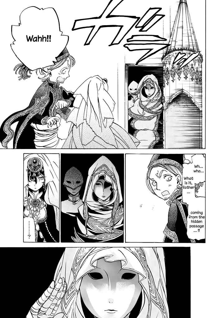 Page 35 Chapter 29 Shoukoku no Altair