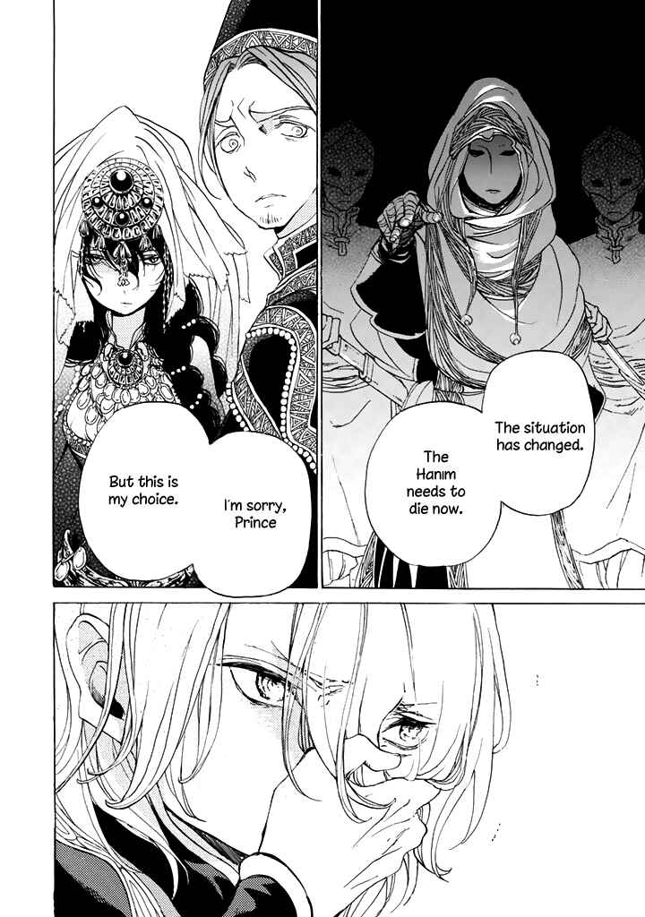 Page 36 Chapter 29 Shoukoku no Altair