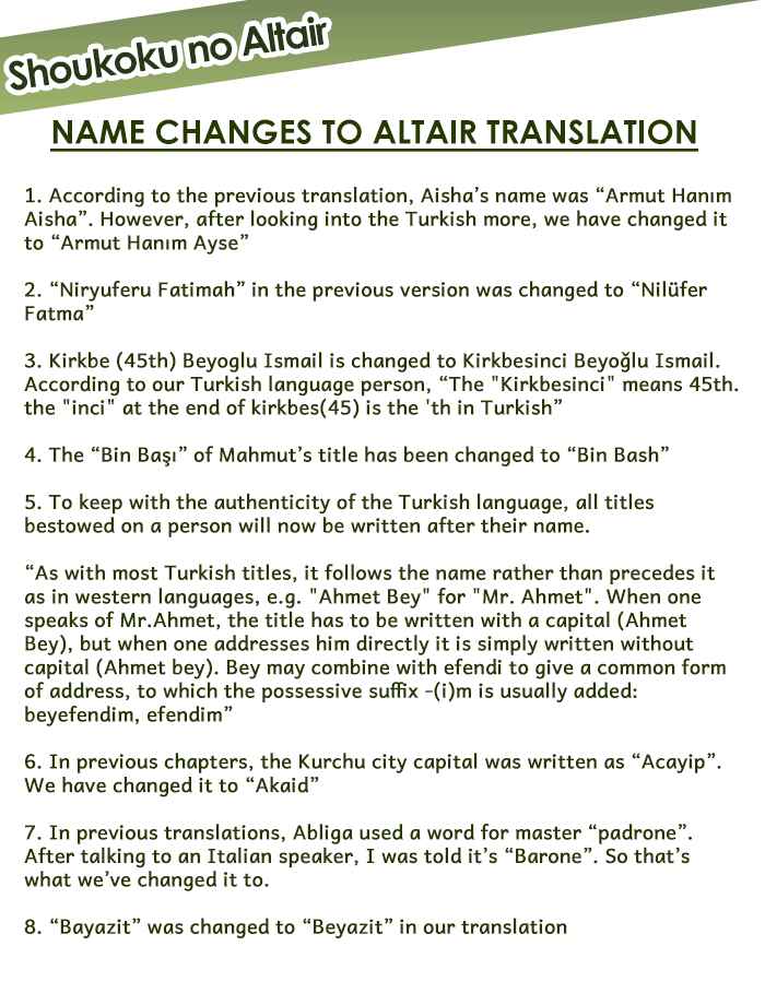 Page 37 Chapter 29 Shoukoku no Altair