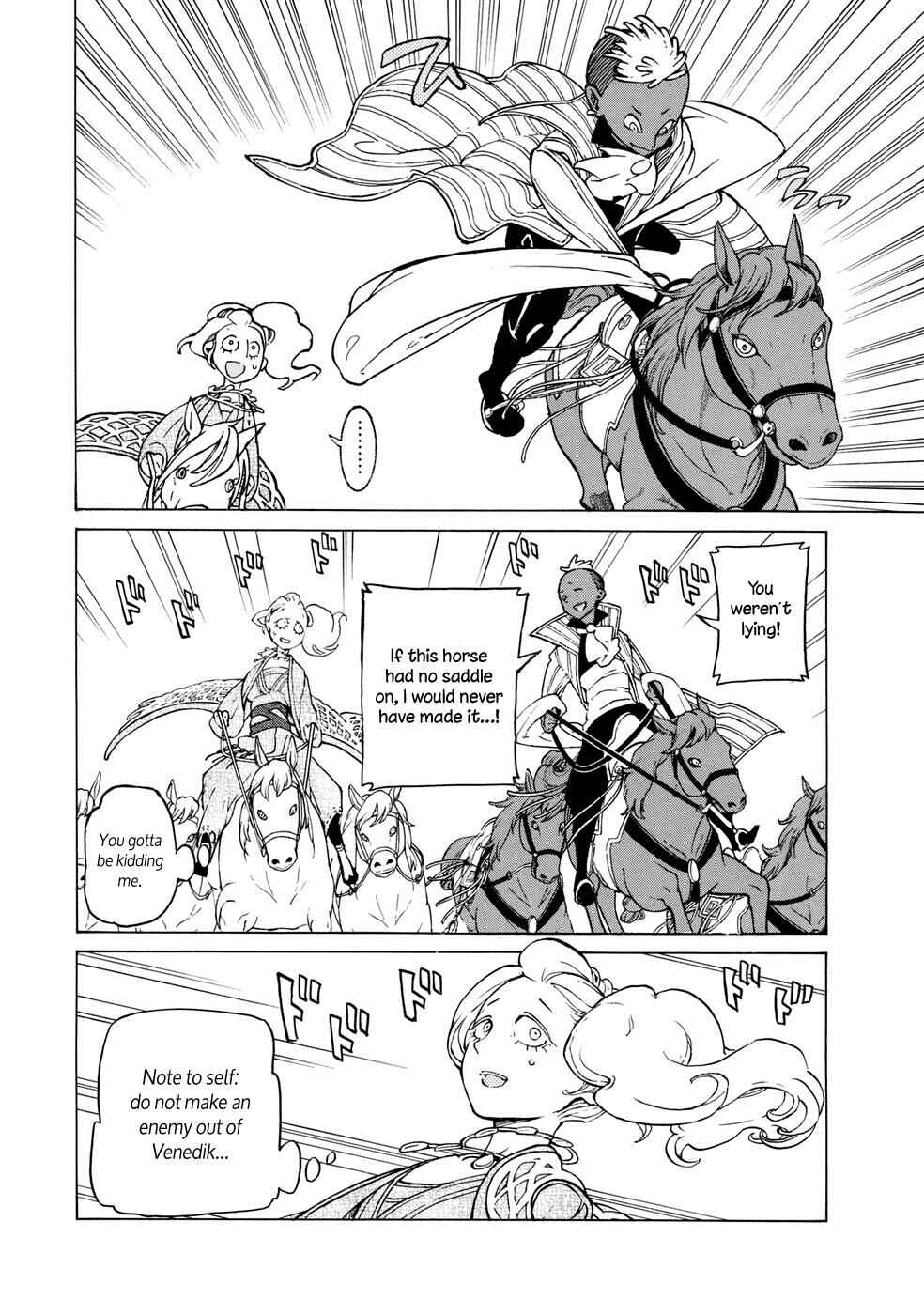 Page 15 Chapter 83 Shoukoku no Altair