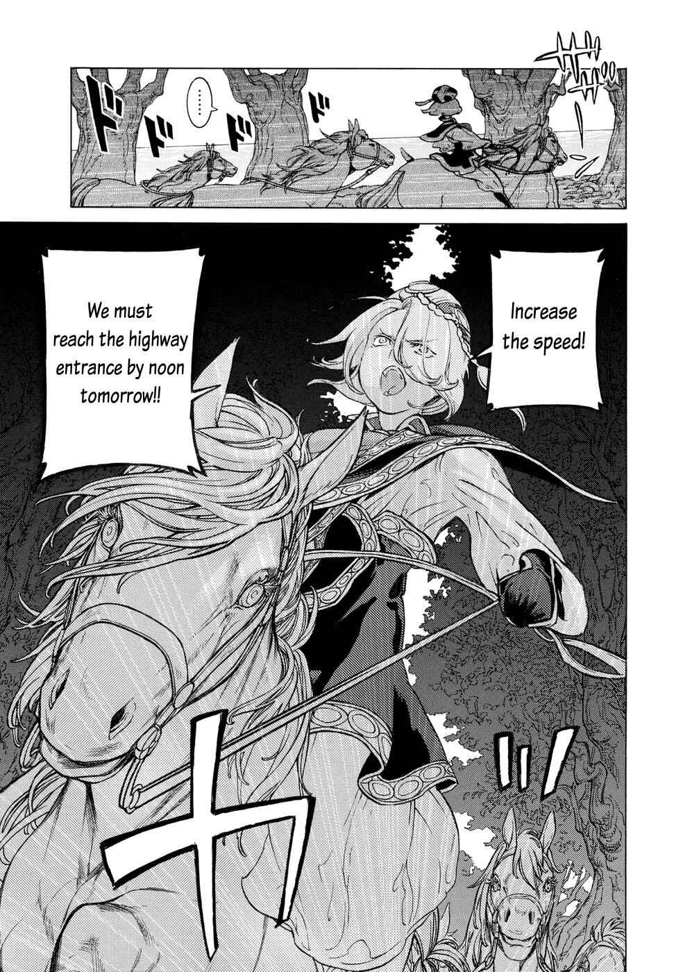 Page 16 Chapter 83 Shoukoku no Altair
