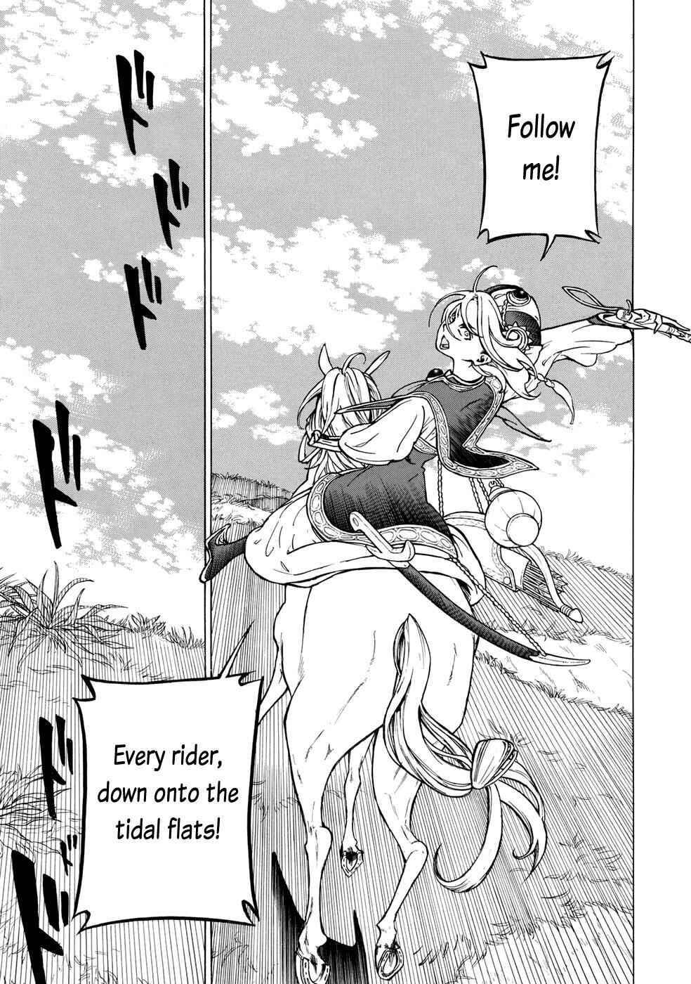 Page 26 Chapter 83 Shoukoku no Altair