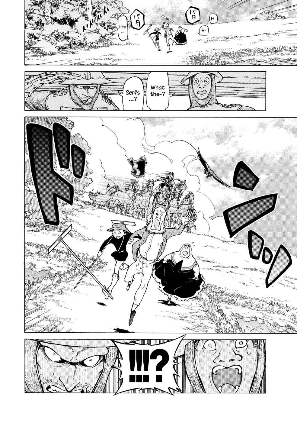 Page 3 Chapter 83 Shoukoku no Altair